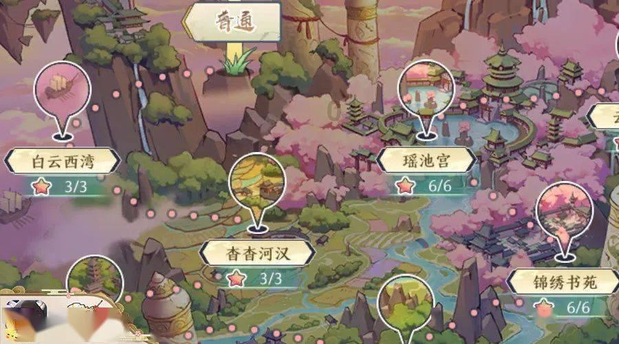 球球大作战下载最新版